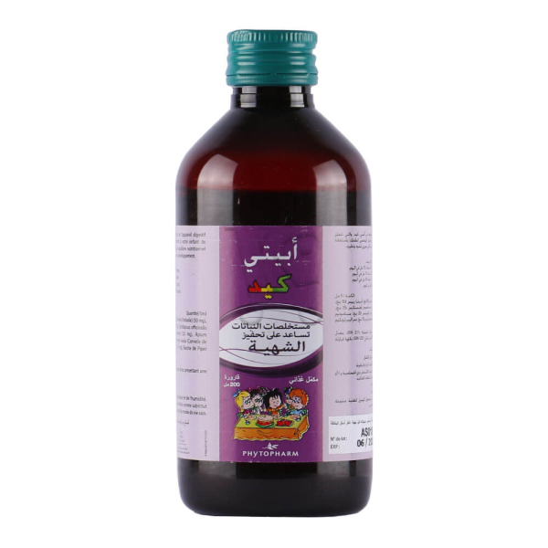 APPETIT KIDS SIROP 200ML