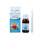 BABYDO GOUTTE 60ML