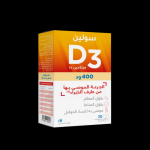 SOLYNE VITAMINE D3 400UI 30 CAPS