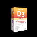 SOLYNE VITAMINE D3 800UI 30 CAPS