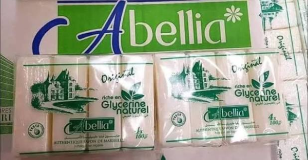 ABELIA SAVON DE MARSEILLE 100G P/4