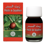AFNANE HUILE DE JUJUBIER 60ML