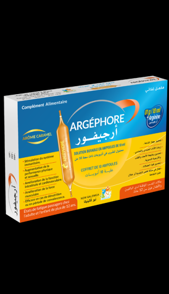 ARGEPHORE B/10 AMP ARGEPHORE B/10 AMP