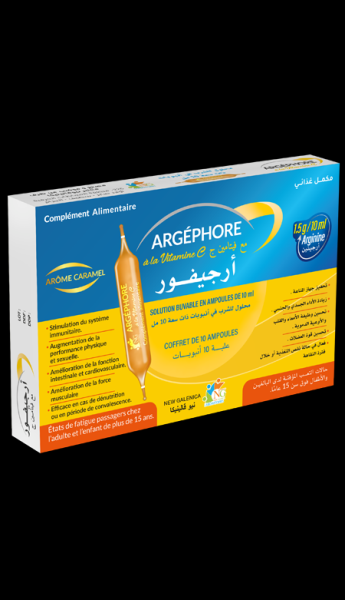ARGEPHORE PLUS VITAMINE C  B/10 AMP