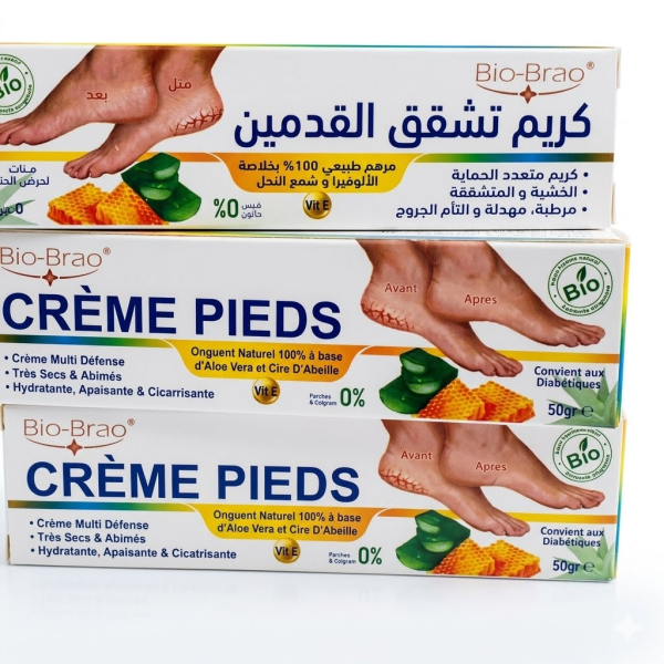 BIO BRAO CREME PIED 50GR