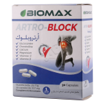 BIOMAX ARTHRO BLOCK 30CAP PPA 1410