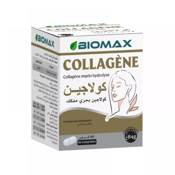 BIOMAX COLLAGENE B/60