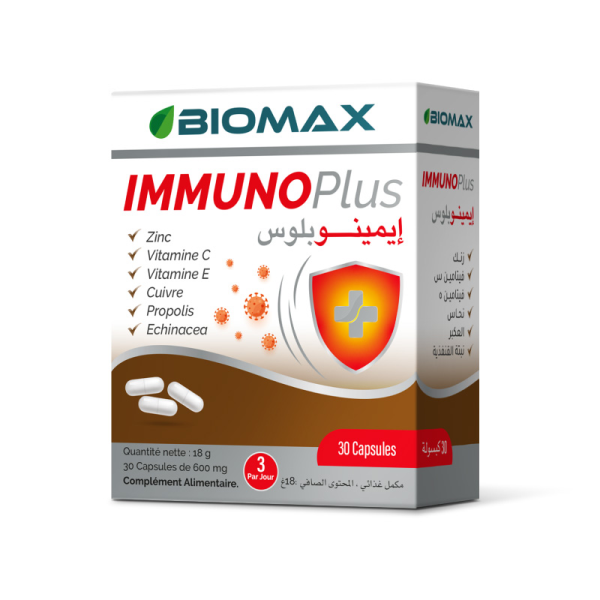 BIOMAX IMMUNO PLUS