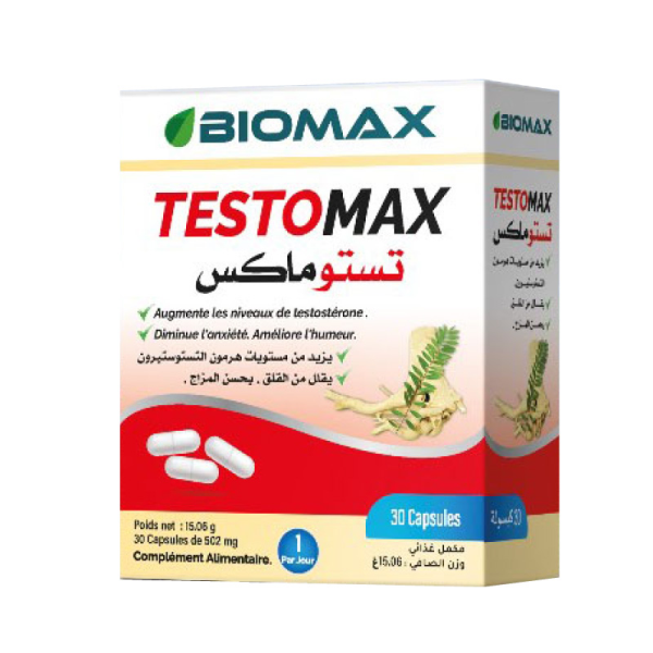 BIOMAX TESTOMAX
