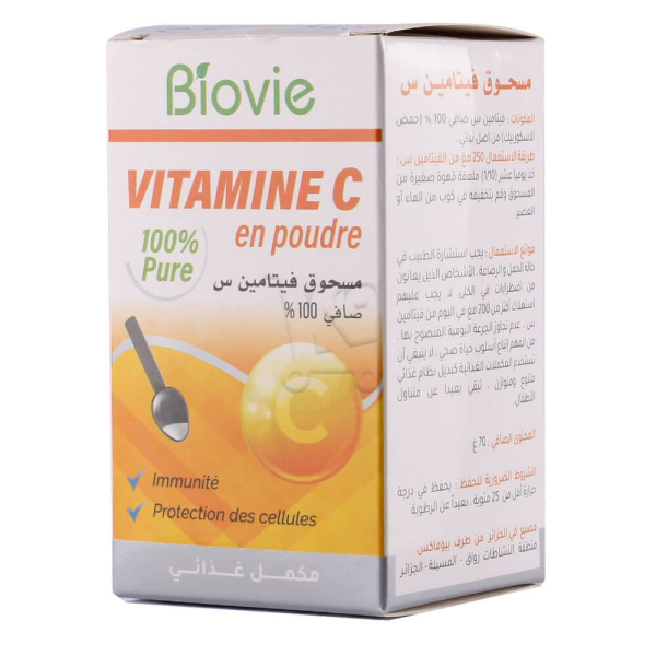BIOMAX VITAMINE C EN POUDRE PURE 70G BIOMAX VITAMINE C EN POUDRE PURE 70G