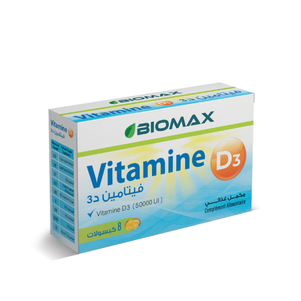 BIOMAX VITAMINE D3 50000 /8CAPSUL