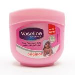 CADENCE VASELINE PURE 45G