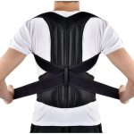 CEINTURE DE CORRECTION DE POSTURE