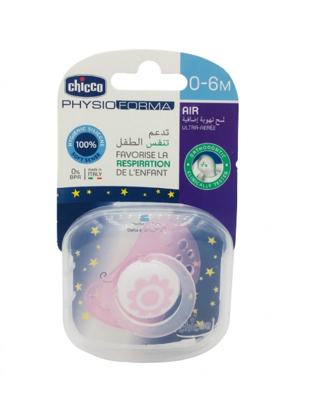 CHICCO SUC PHYS AIR 0-6M SILIC