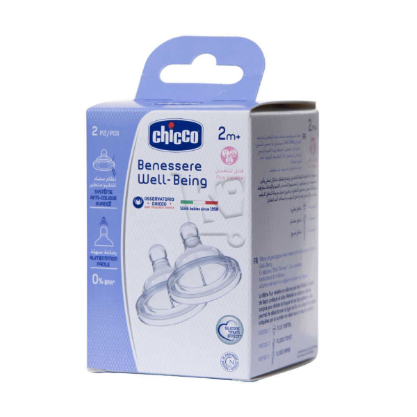 CHICCO TETINE SILICONE ADJUSTABLE 2M