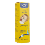 DOUCE PLUS SPRAY NASAL