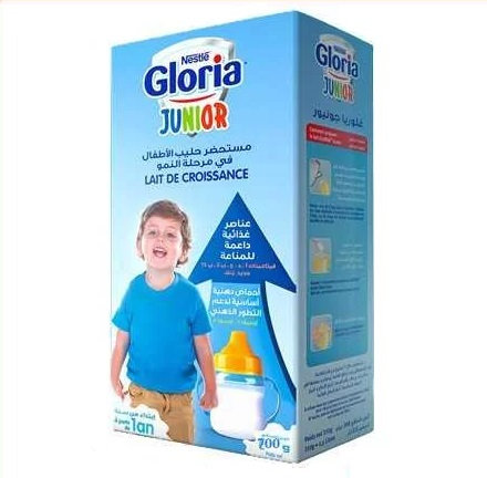 GLORIA JUNIOR 1   350g
