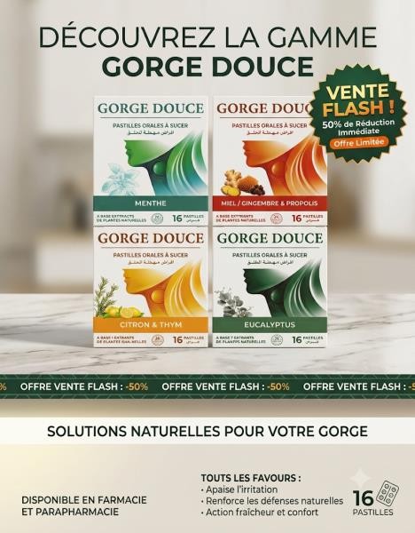 GORGE DOUCE PASTILLES B16 PASTILS GORGE DOUCE PASTILLES B16 PASTILS