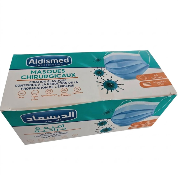 MASQUE CHIRURGICAUX ALDISMED B/50 MASQUE CHIRURGICAUX ALDISMED B/50