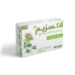 MOBEN LAXAZIME EXTRA-FORT 25MG