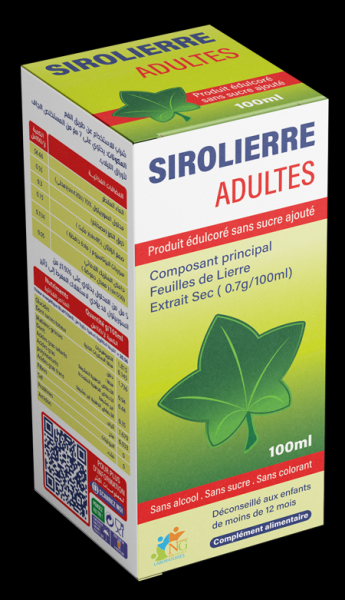 NEW GALENICA SIROLIERRE ADULTE 100ML