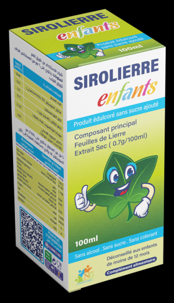NEW GALENICA SIROLIERRE ENFANT 100ML