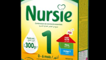 NURSIE 1 300G