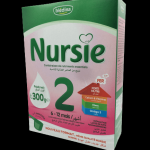 NURSIE 2 300G