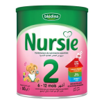 NURSIE 2  900G