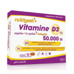 NUTRIGEST D3 MAG 50000 B/10 CAP