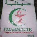 SACHET PHARMACIE BS GM