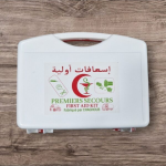 SIMBEL BOITE A PHARMACIE