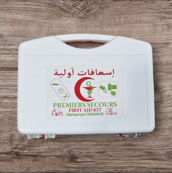 SIMBEL BOITE A PHARMACIE SIMBEL BOITE A PHARMACIE