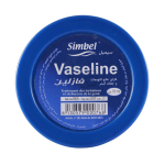 SIMBEL VASELINE SIMPLE POT 40
